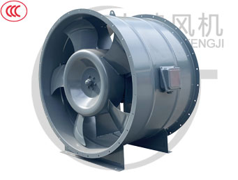 HTF系列消防高溫排煙軸流通風(fēng)機(jī)